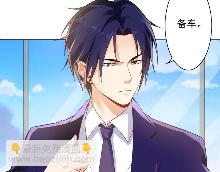 第9话(1/2)-第10话