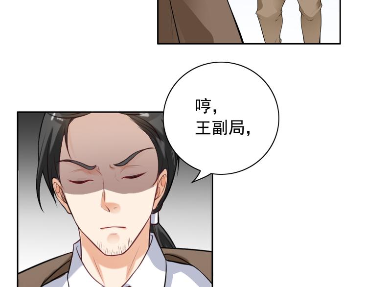 第9话(1/2)-第10话