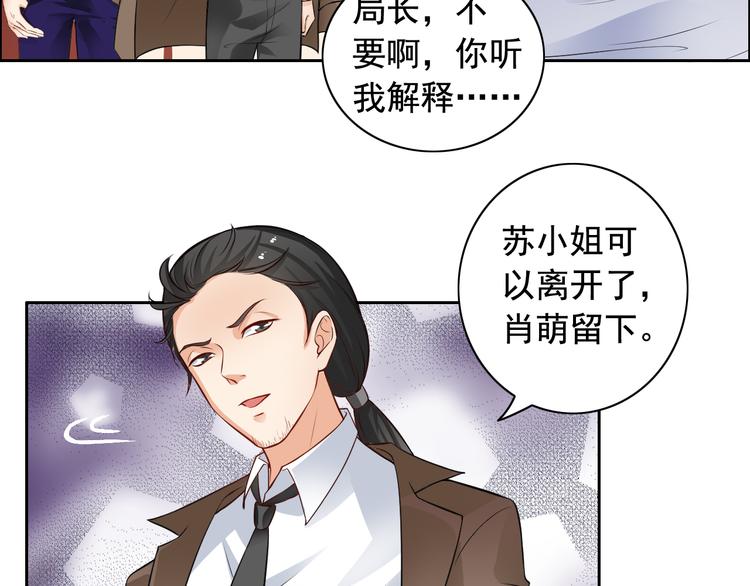 第9话(1/2)-第10话