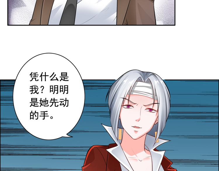 第9话(1/2)-第10话