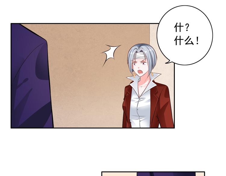 第9话(1/2)-第10话