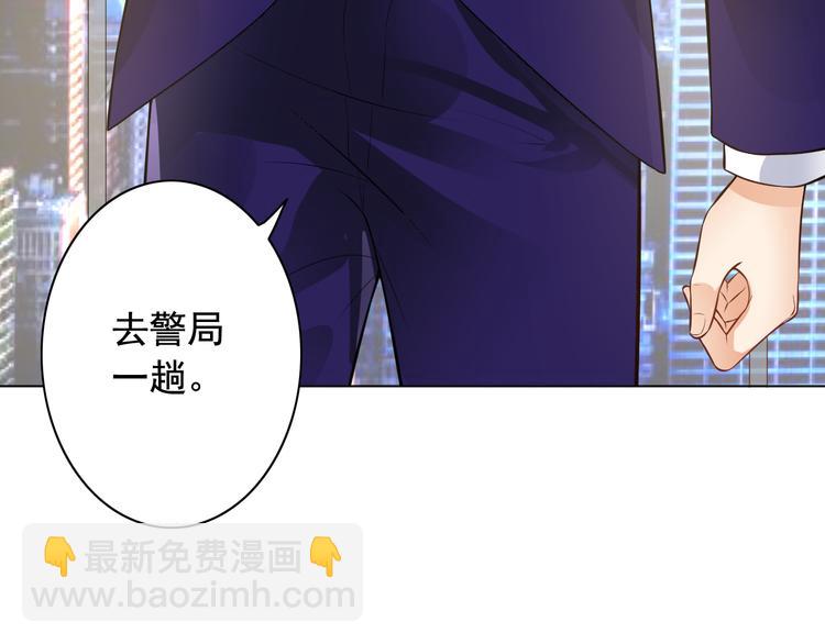 第9话(1/2)-第10话