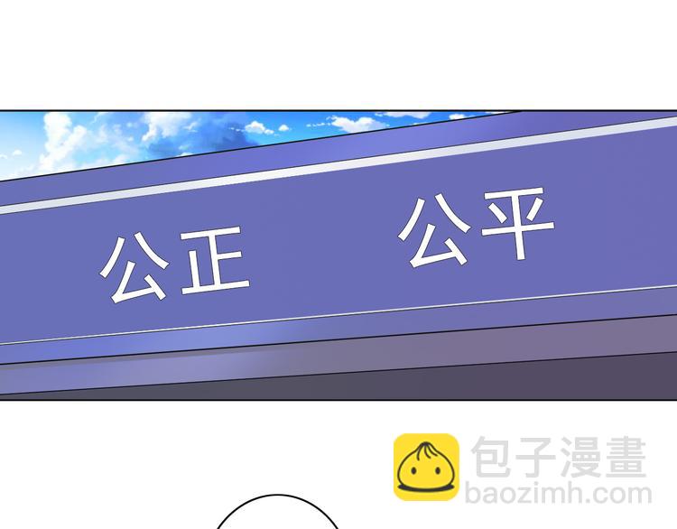 第9话(1/2)-第10话