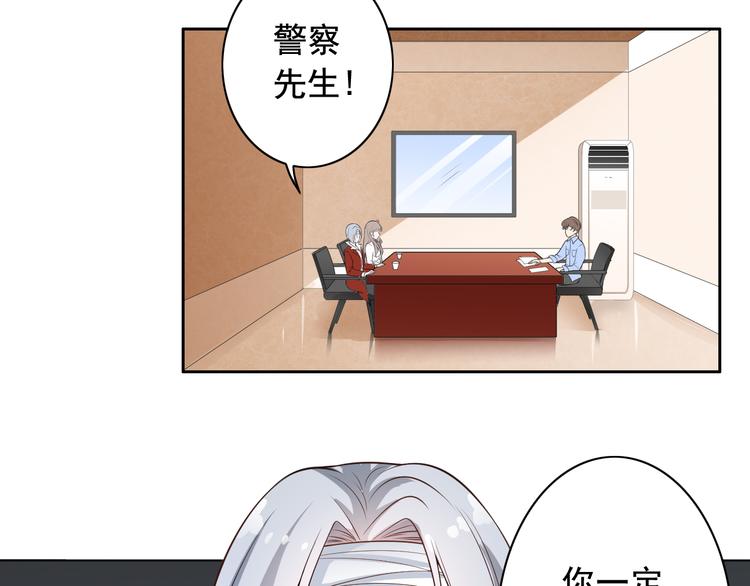 第9话(1/2)-第10话