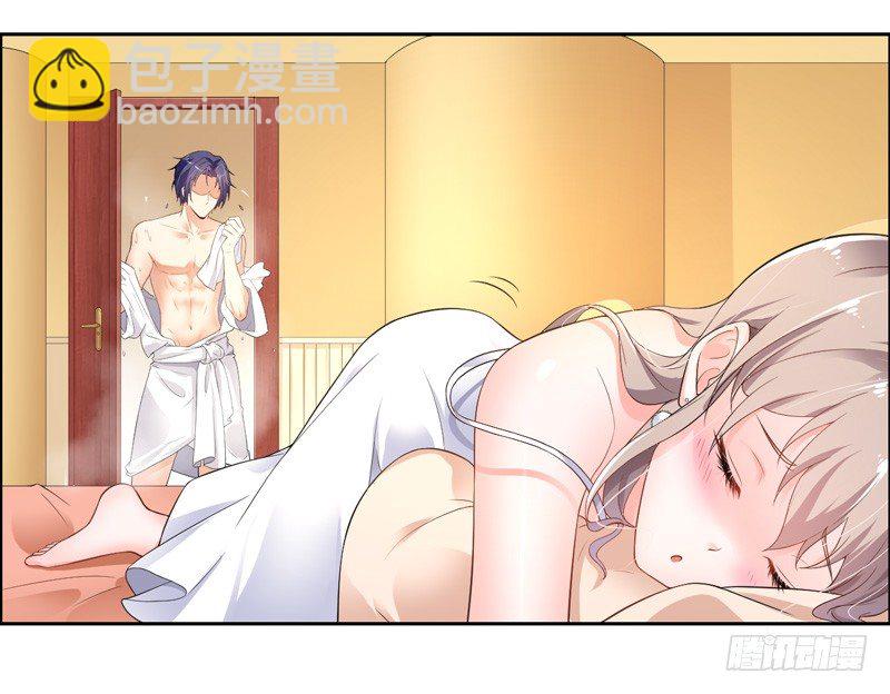 1-一夜春宵-第2话