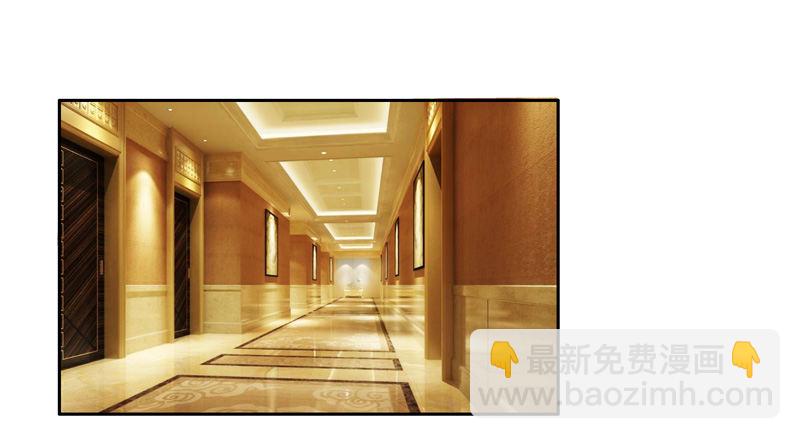 1-一夜春宵-第2话