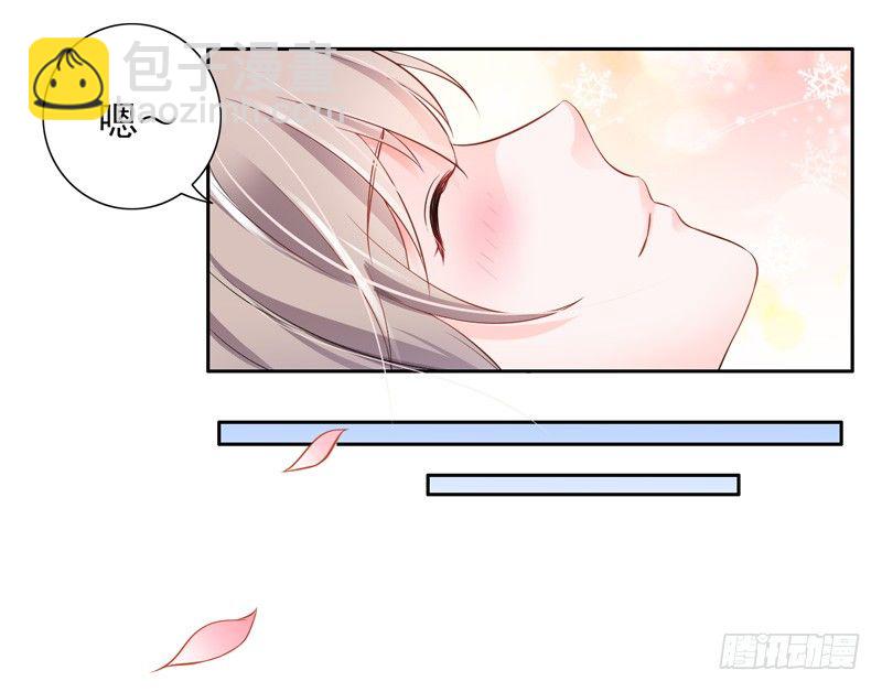 1-一夜春宵-第2话