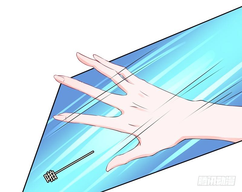 13-冤家路窄-第14话