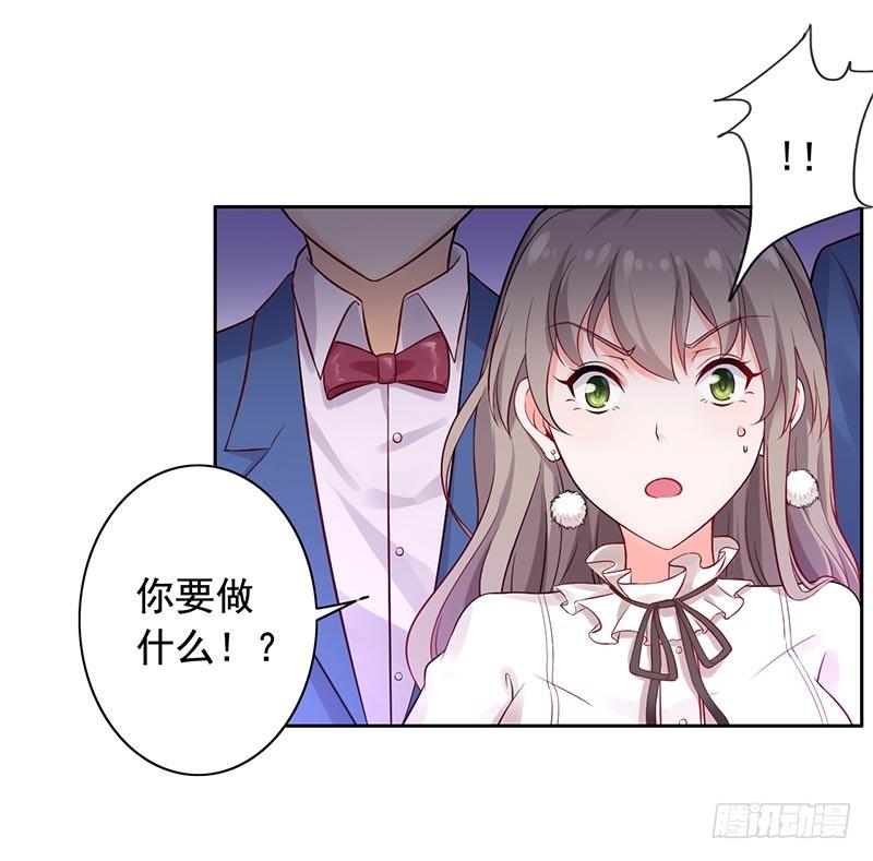 13-冤家路窄-第14话