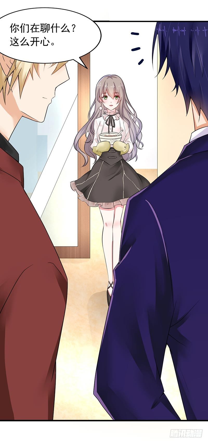 15-请多关照-第16话