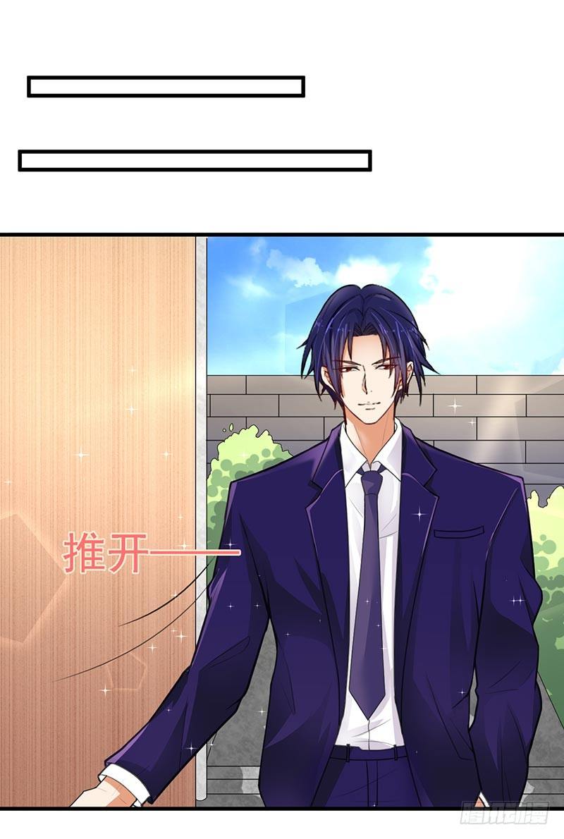 15-请多关照-第16话