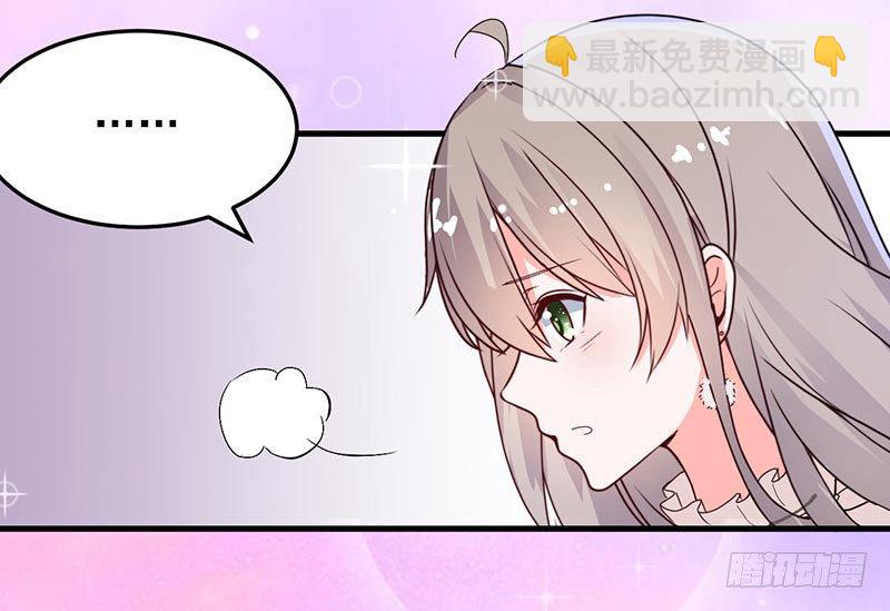 15-请多关照-第16话