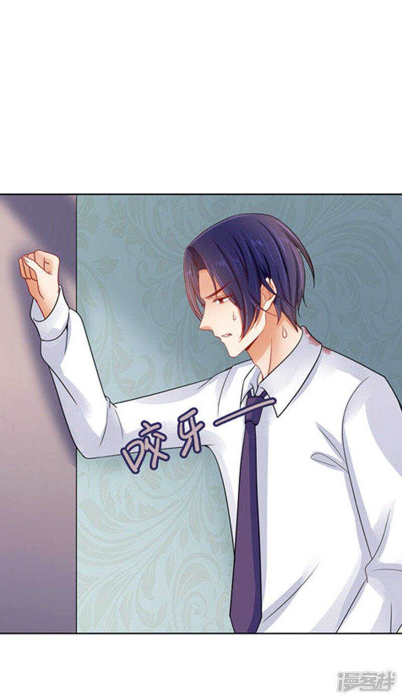 29-不离开-第30话