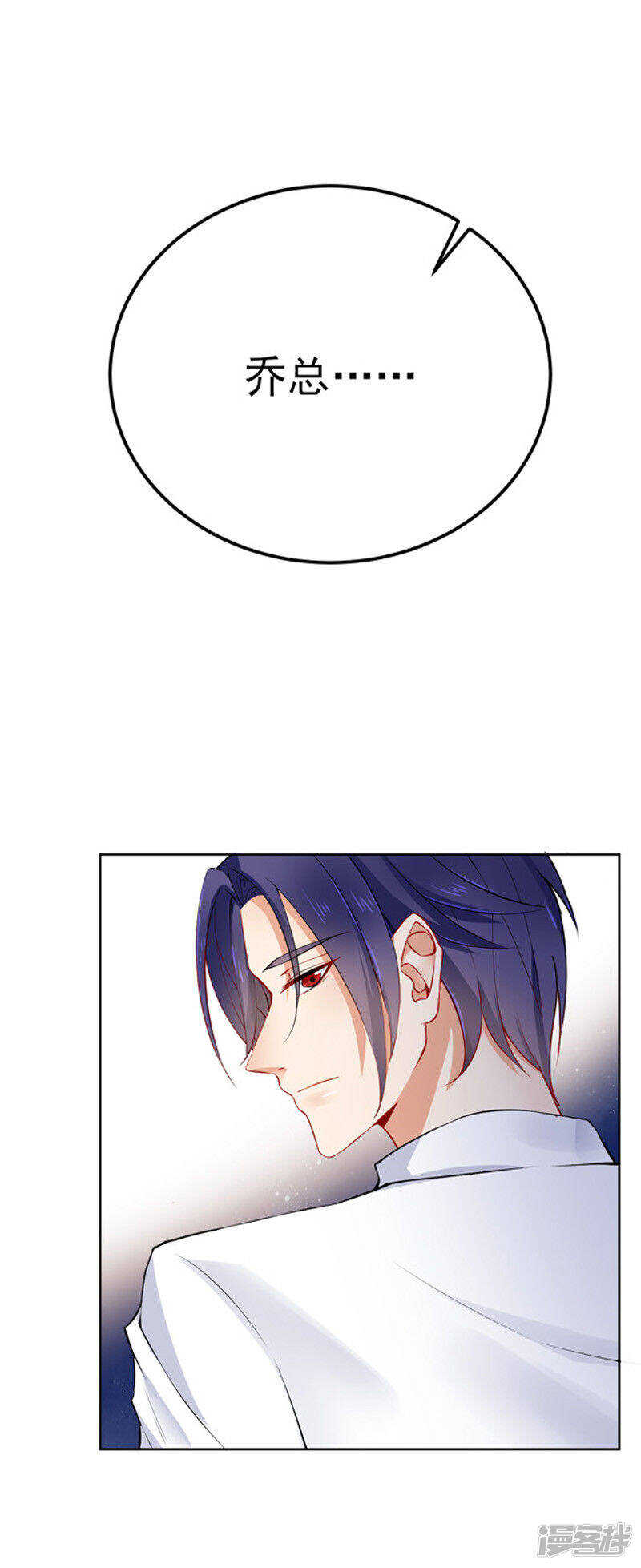 29-不离开-第30话