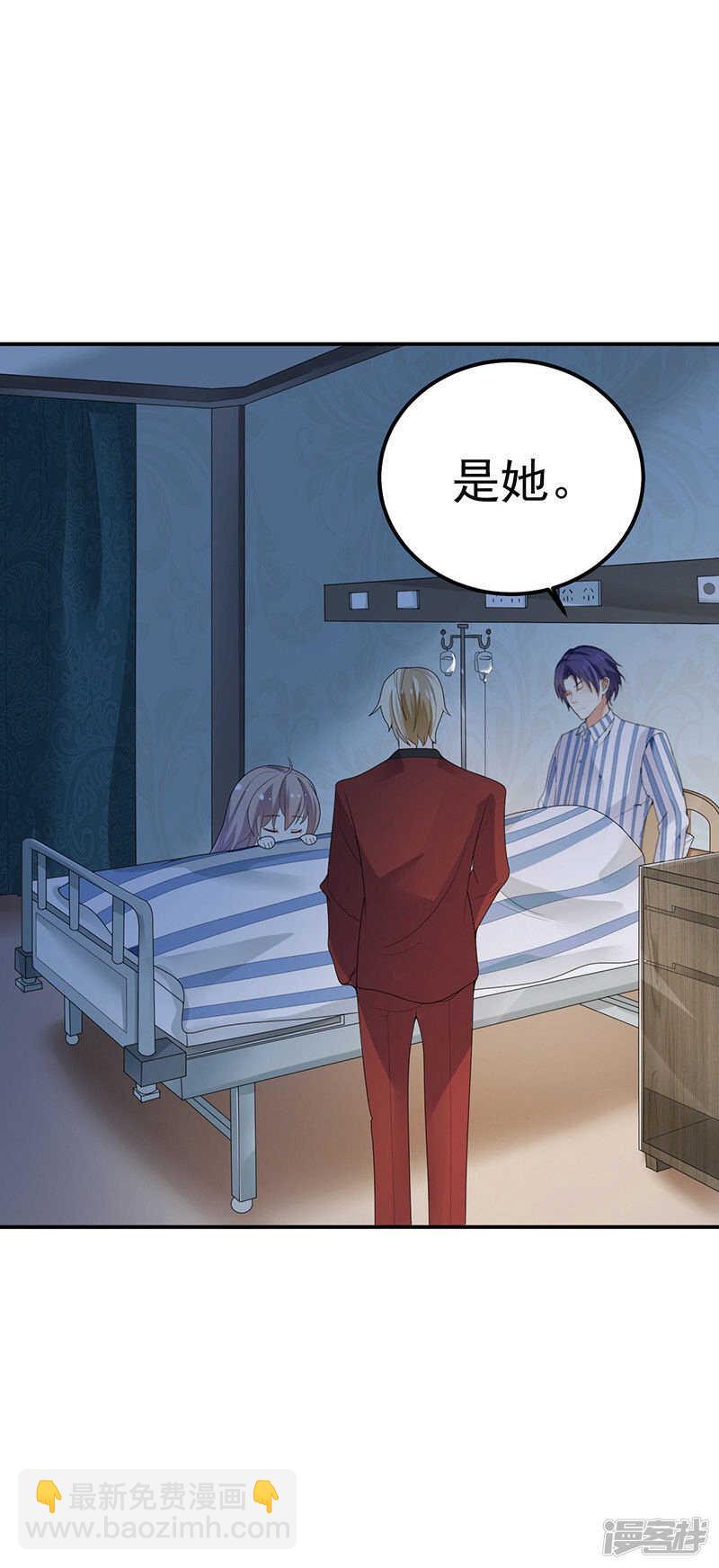 31-醒过来-第32话