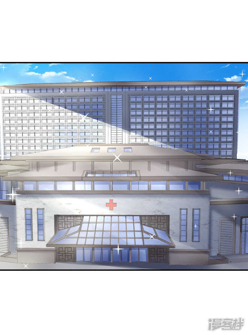 33-失而复得-第34话