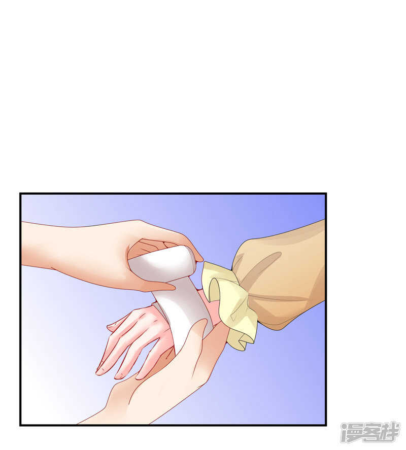 33-失而复得-第34话