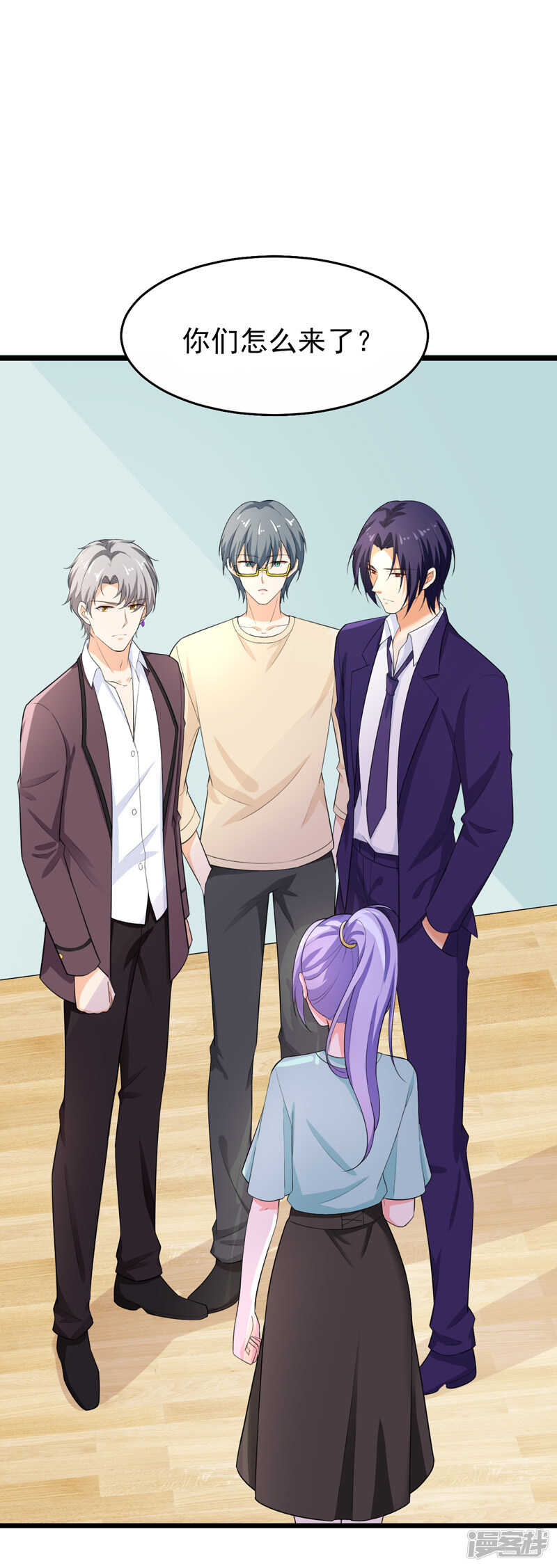 41-我不会离婚的！-第42话