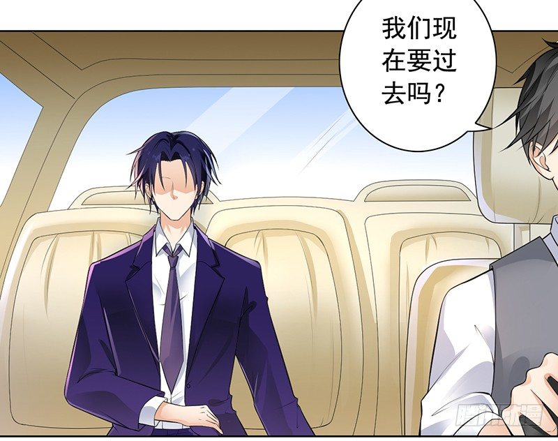 7-自己的小窝-第8话