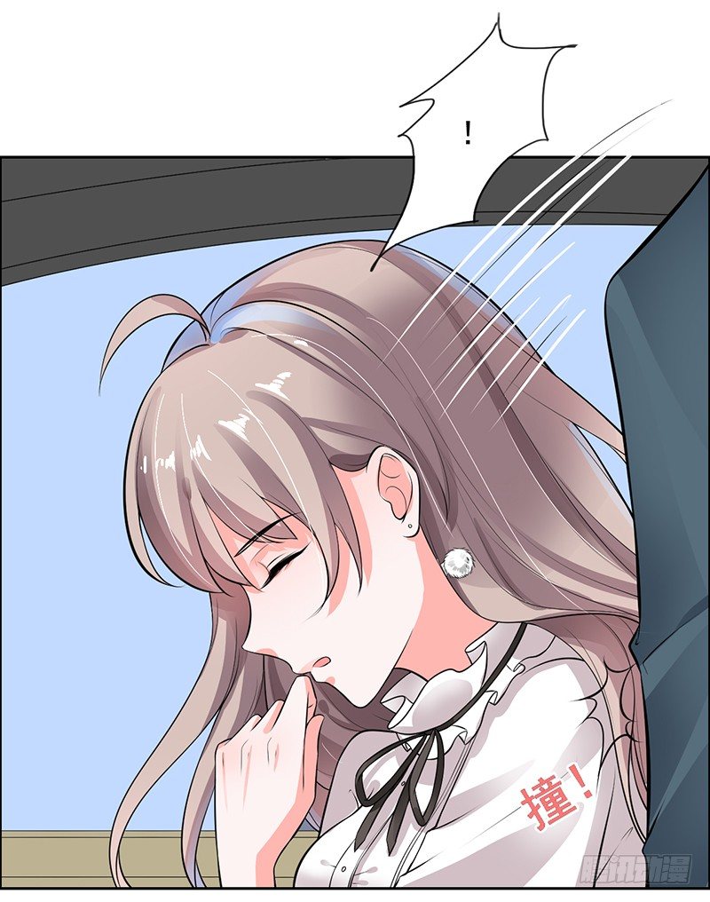 7-自己的小窝-第8话