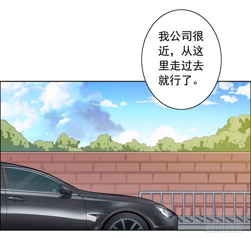 7-自己的小窝-第8话