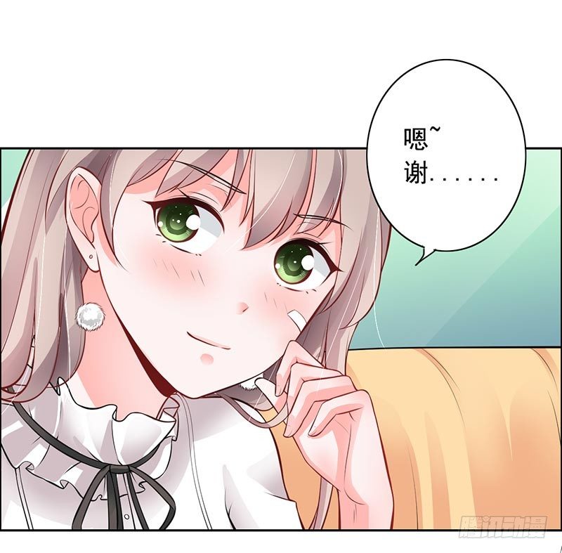 9-老公来了-第10话