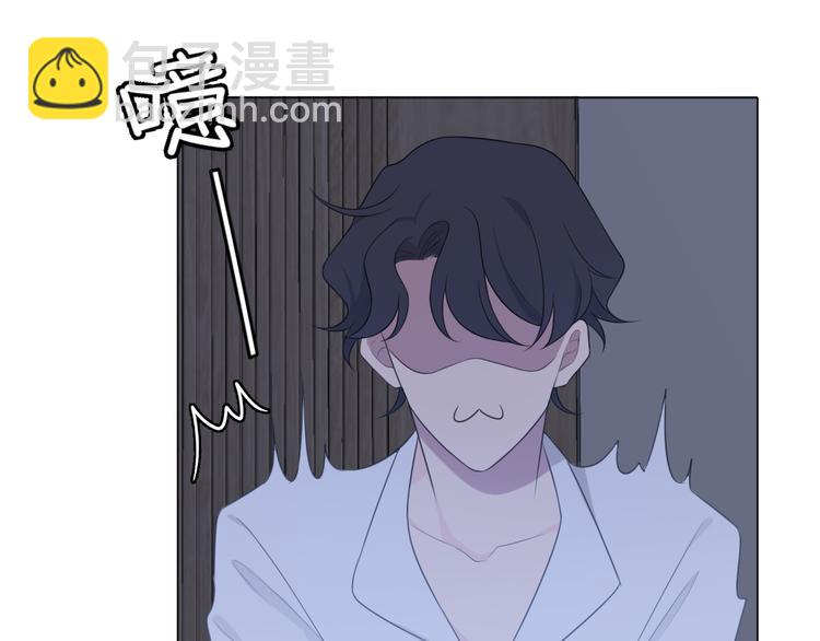 第十一话  叫哥哥(1/2)-第12话