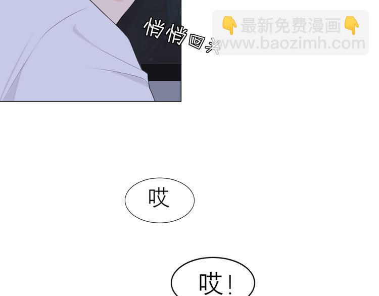 第十一话  叫哥哥(1/2)-第12话