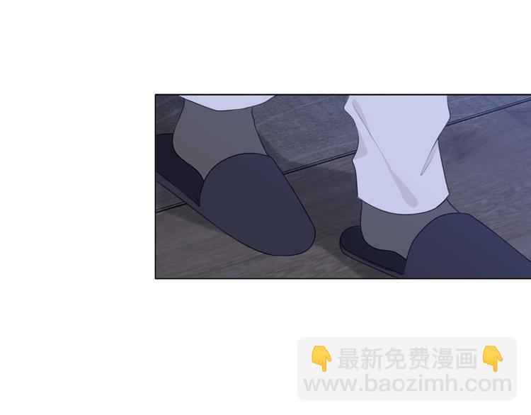 第十一话  叫哥哥(1/2)-第12话