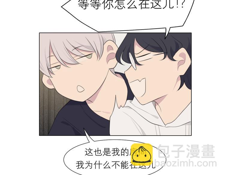 第十五话 开个玩笑(1/3)-第16话