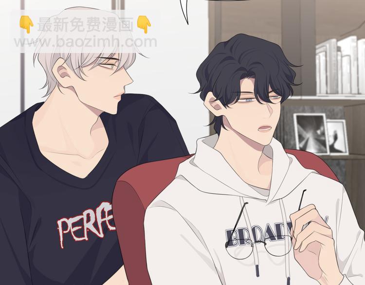 第十五话 开个玩笑(1/3)-第16话