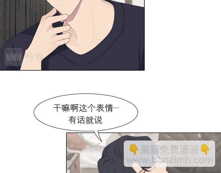 第十五话 开个玩笑(1/3)-第16话