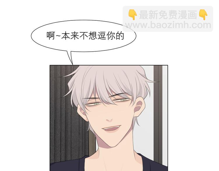 第十五话 开个玩笑(1/3)-第16话