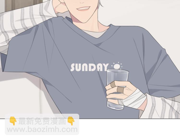 第十七话 秘密基地(1/3)-第18话