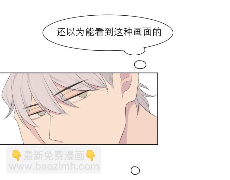 第十七话 秘密基地(1/3)-第18话