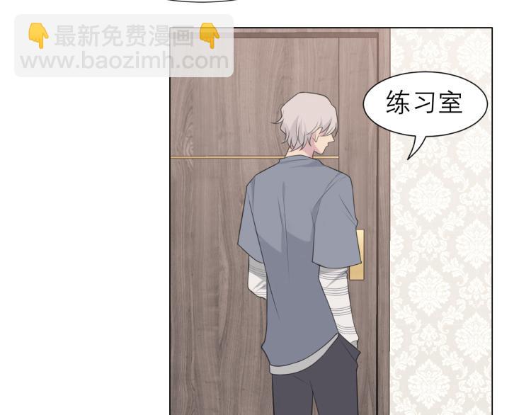 第十七话 秘密基地(1/3)-第18话