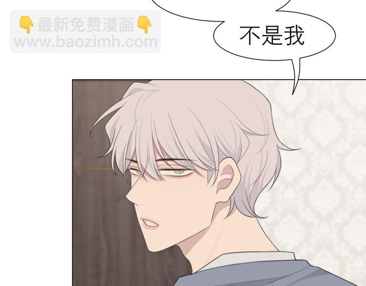 第十七话 秘密基地(1/3)-第18话