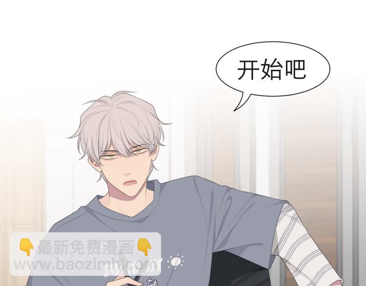 第十七话 秘密基地(1/3)-第18话