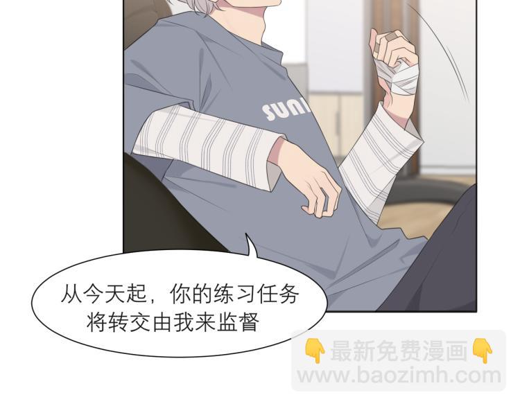 第十七话 秘密基地(1/3)-第18话