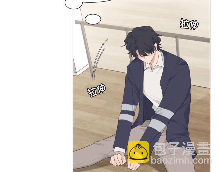 第十七话 秘密基地(1/3)-第18话