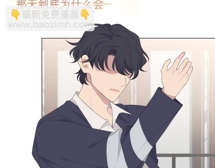 第十七话 秘密基地(1/3)-第18话