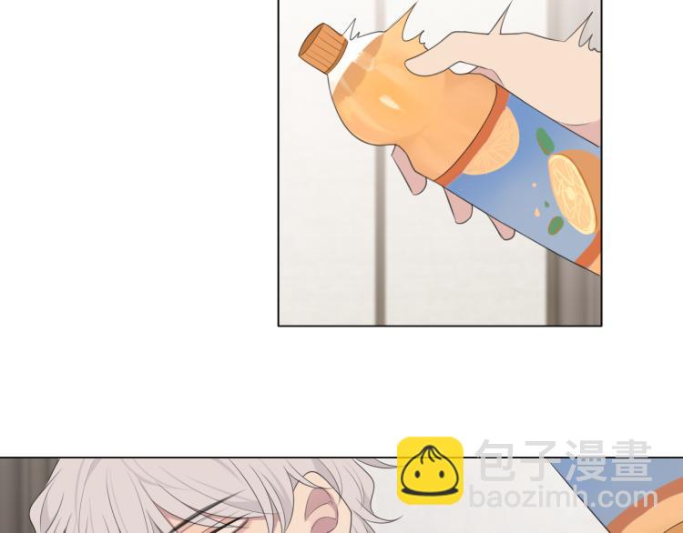 第十七话 秘密基地(1/3)-第18话