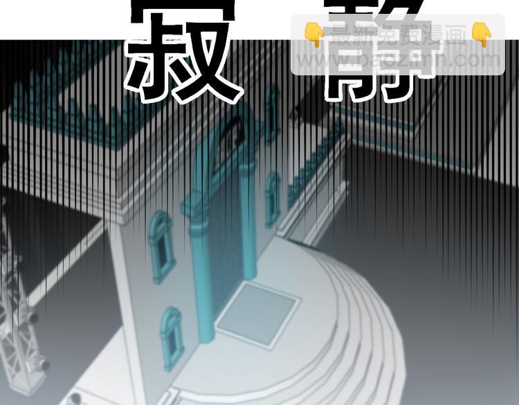 第2话 救场(1/2)-第2话