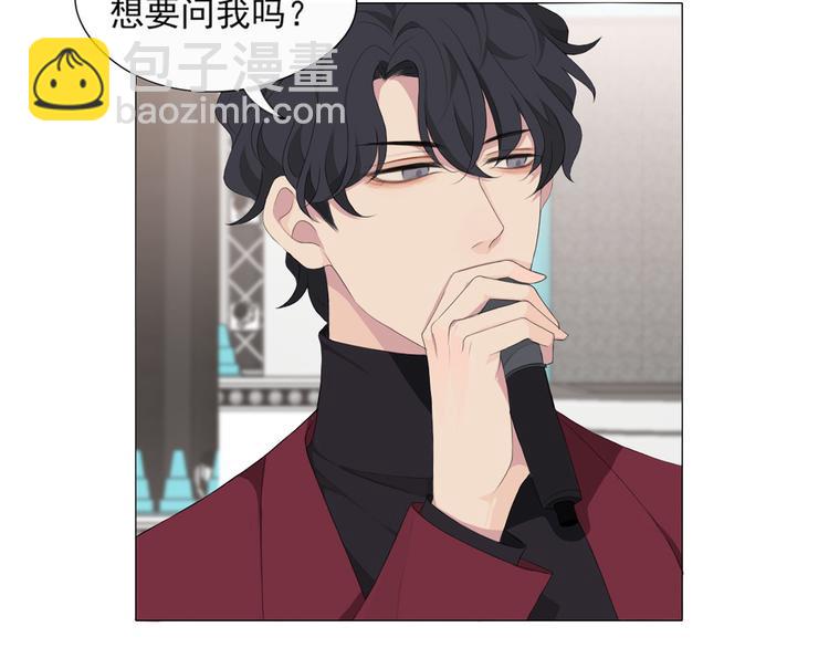 第2话 救场(1/2)-第2话