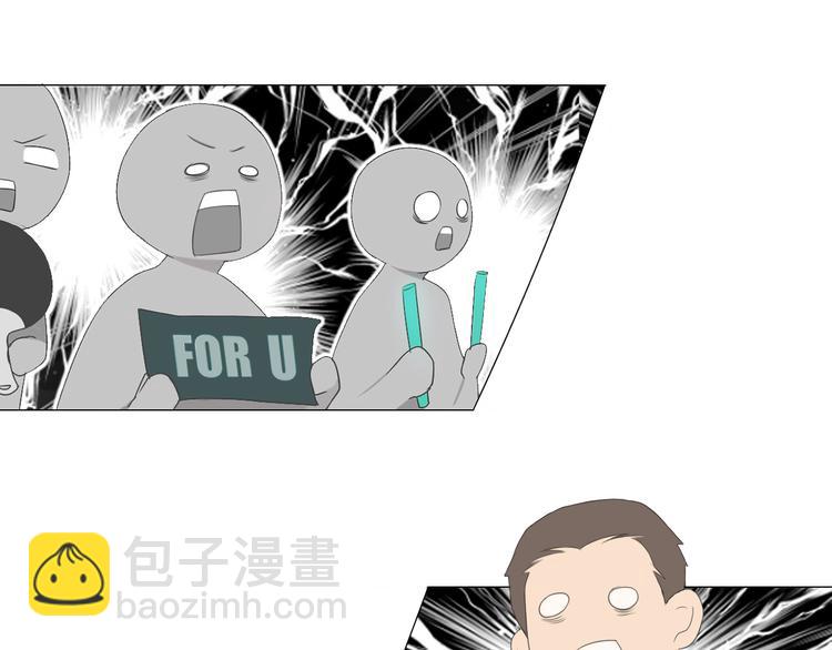 第2话 救场(1/2)-第2话