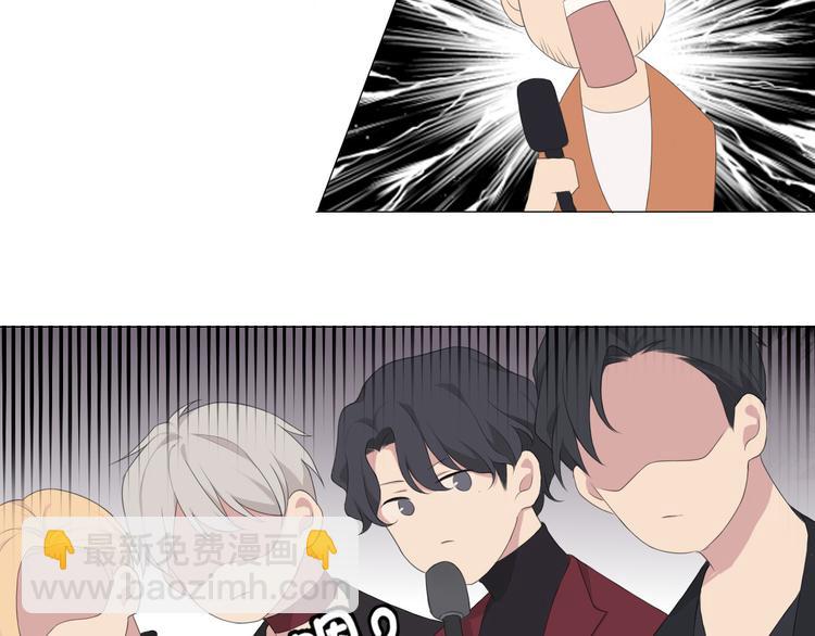 第2话 救场(1/2)-第2话