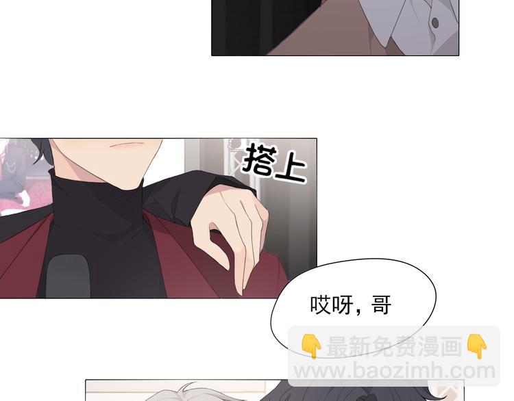 第2话 救场(1/2)-第2话