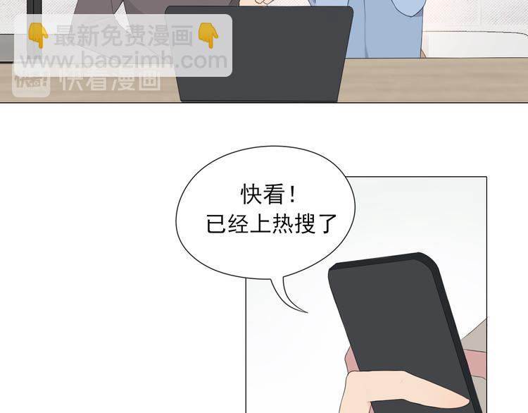 第2话 救场(1/2)-第2话