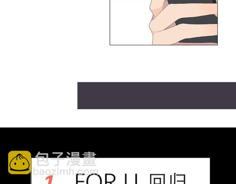 第2话 救场(1/2)-第2话