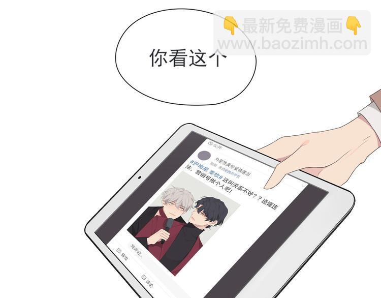 第2话 救场(1/2)-第2话